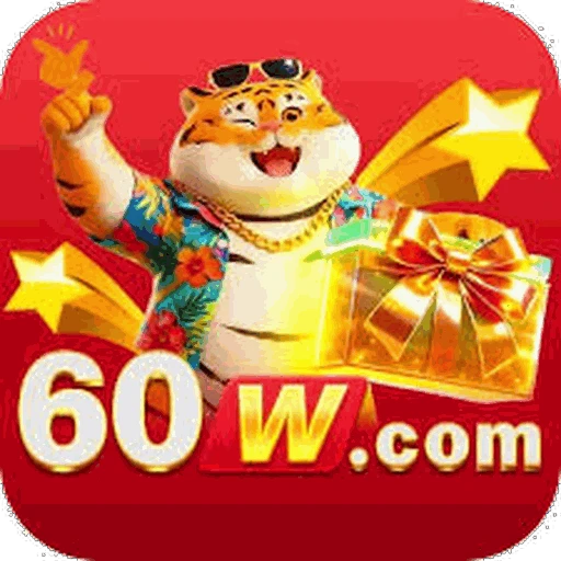 60W Logo