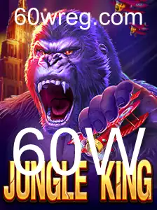 Descubra o Fascinante Mundo de JungleKing